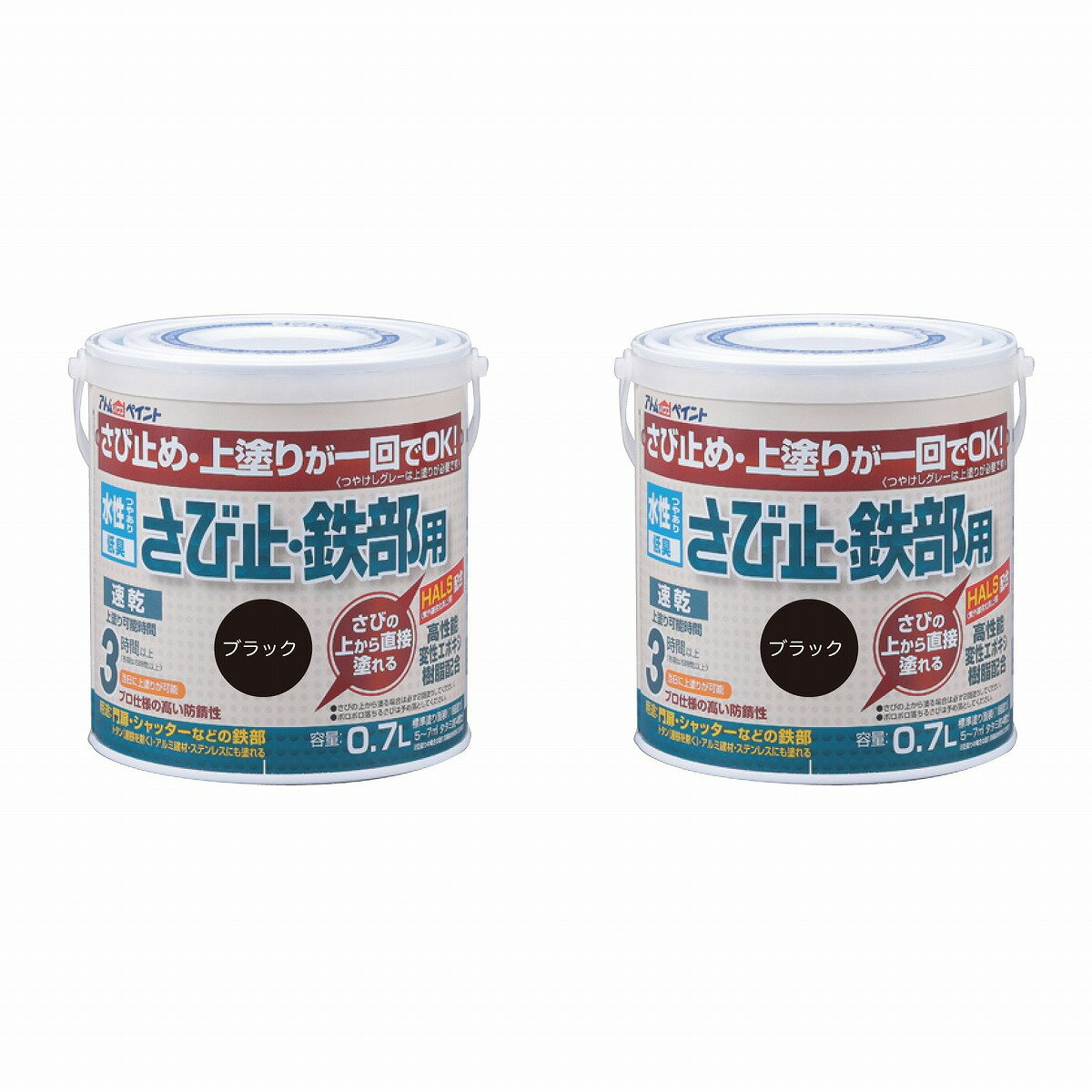 アトムハウスペイント 水性さ...