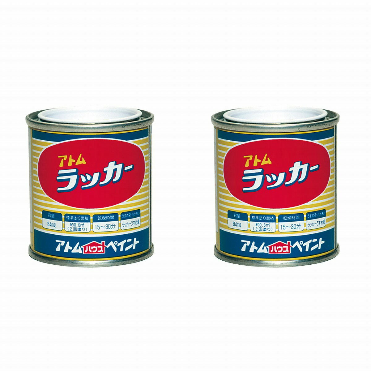 Coating, Repair, Various Materials - アトムハウスペイント アトムラッカー 84ML 空 2缶セット