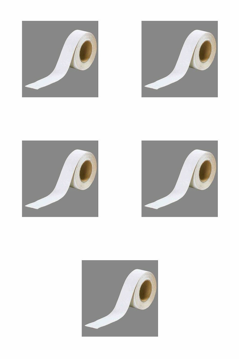 アトムハウスペイント フロアサイン溶融白線 （5cm幅x5m巻） 5個セット