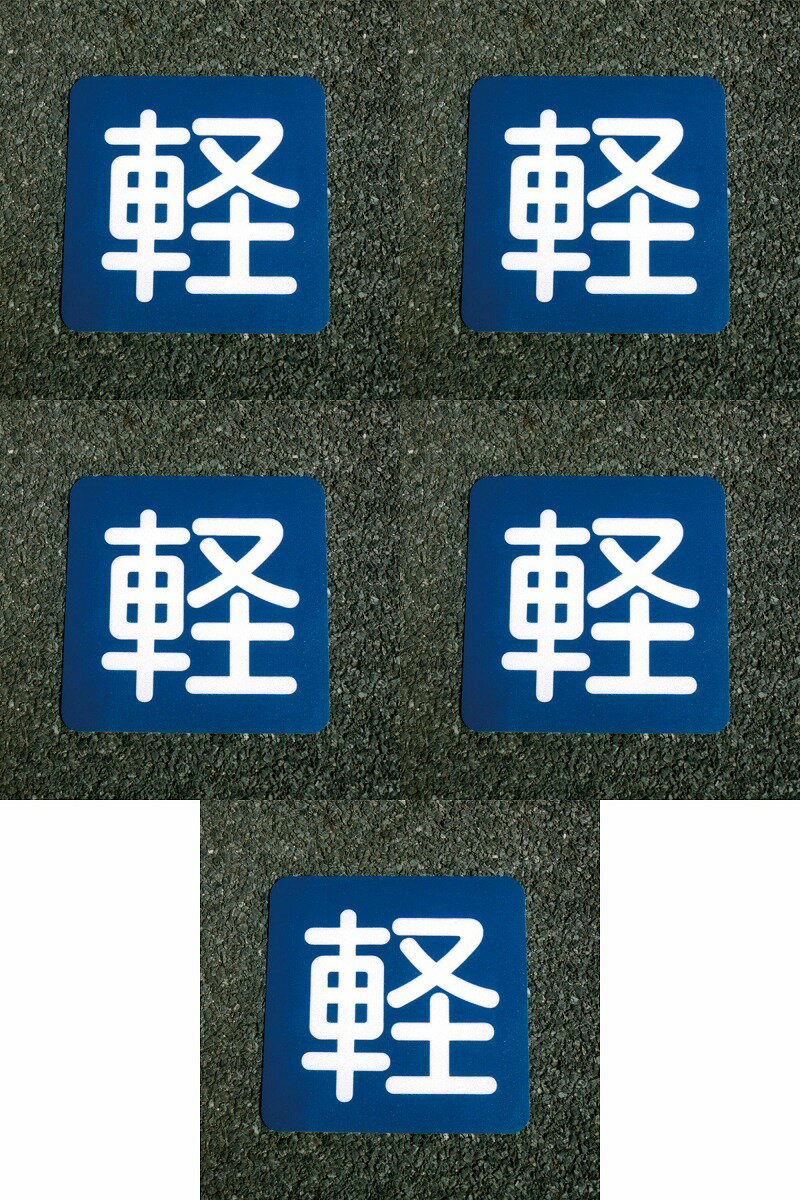 アトムハウスペイント フロア...