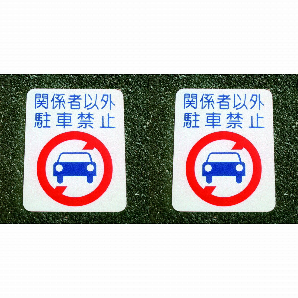 アトムハウスペイント フロア...