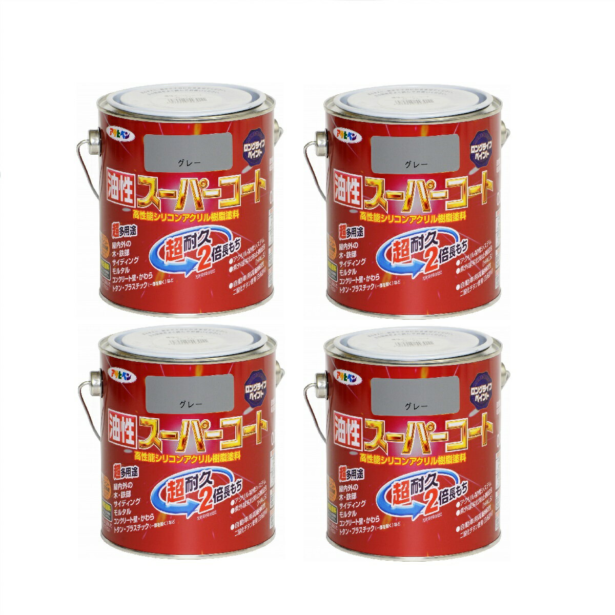 アサヒペン 油性スーパーコート 0．7L グレー 4缶セット
