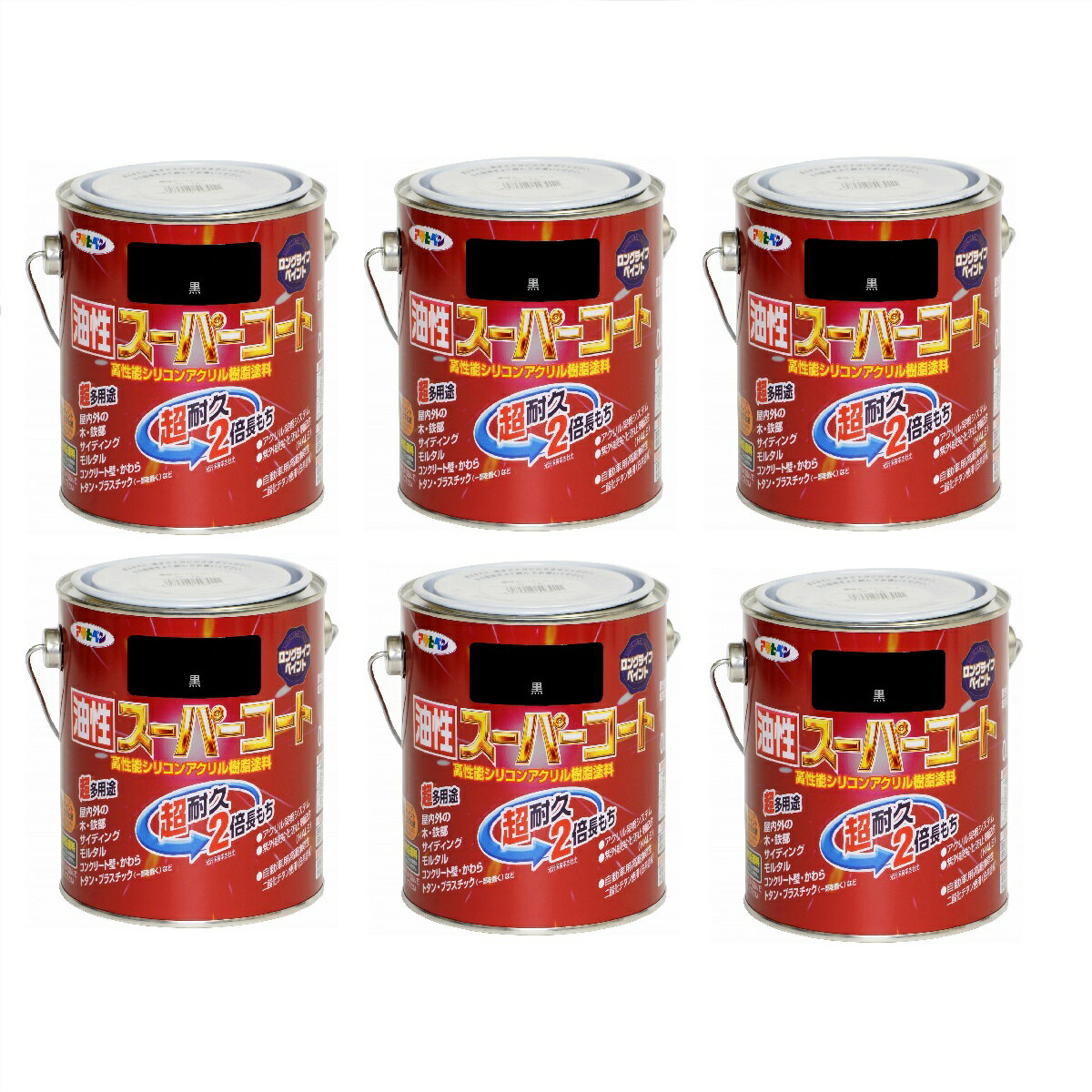 アサヒペン 油性スーパーコート 0．7L 黒 6缶セット