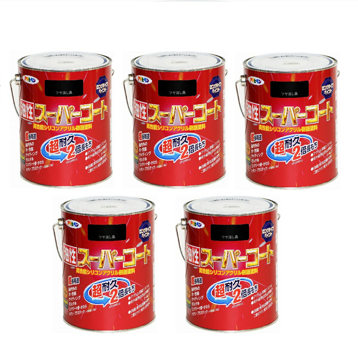 �����ҥڥ� ���������ѡ������� 0��7L �ĥ�ä��� 5�̥��å�