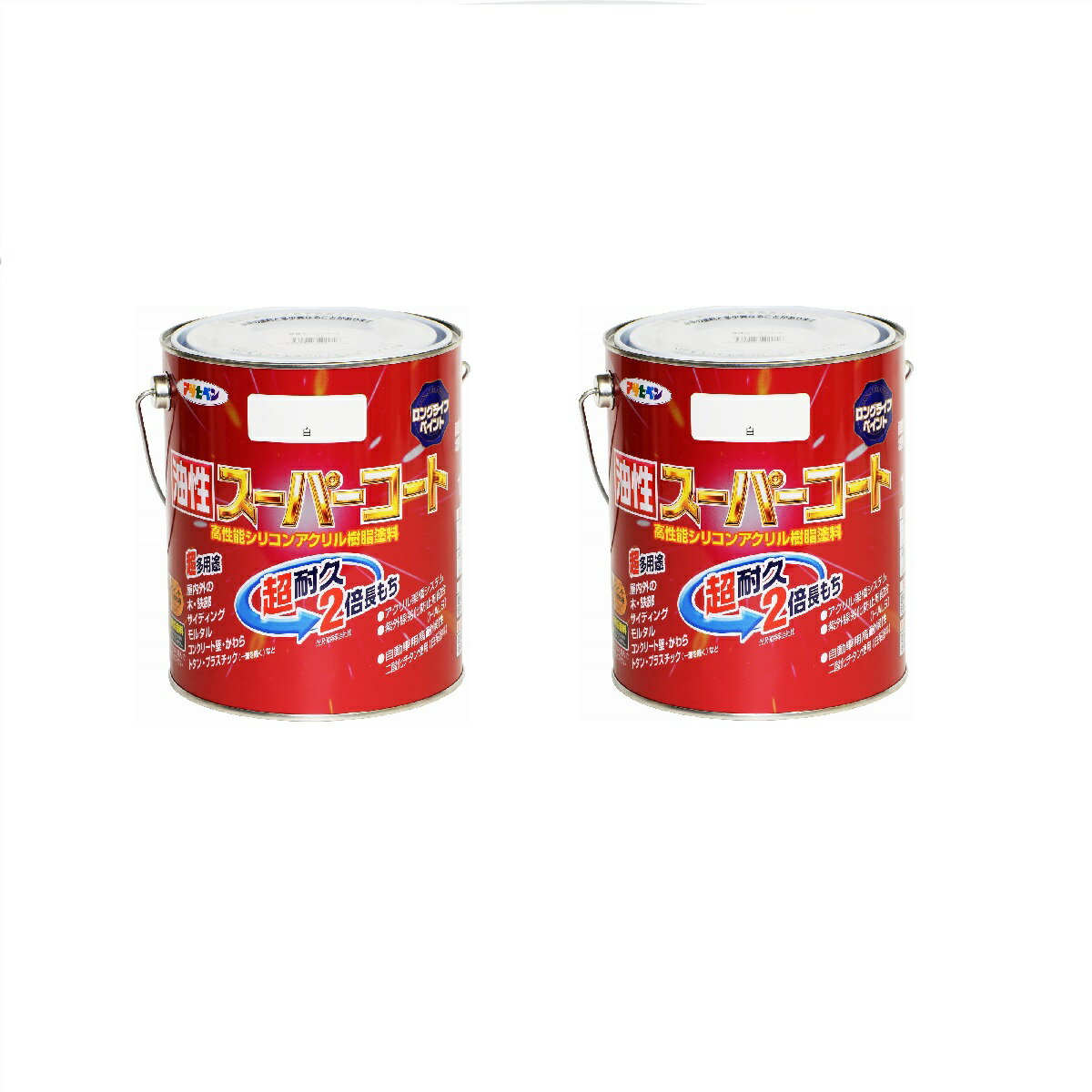 アサヒペン 油性スーパーコート 1.6L 白 2缶セット
