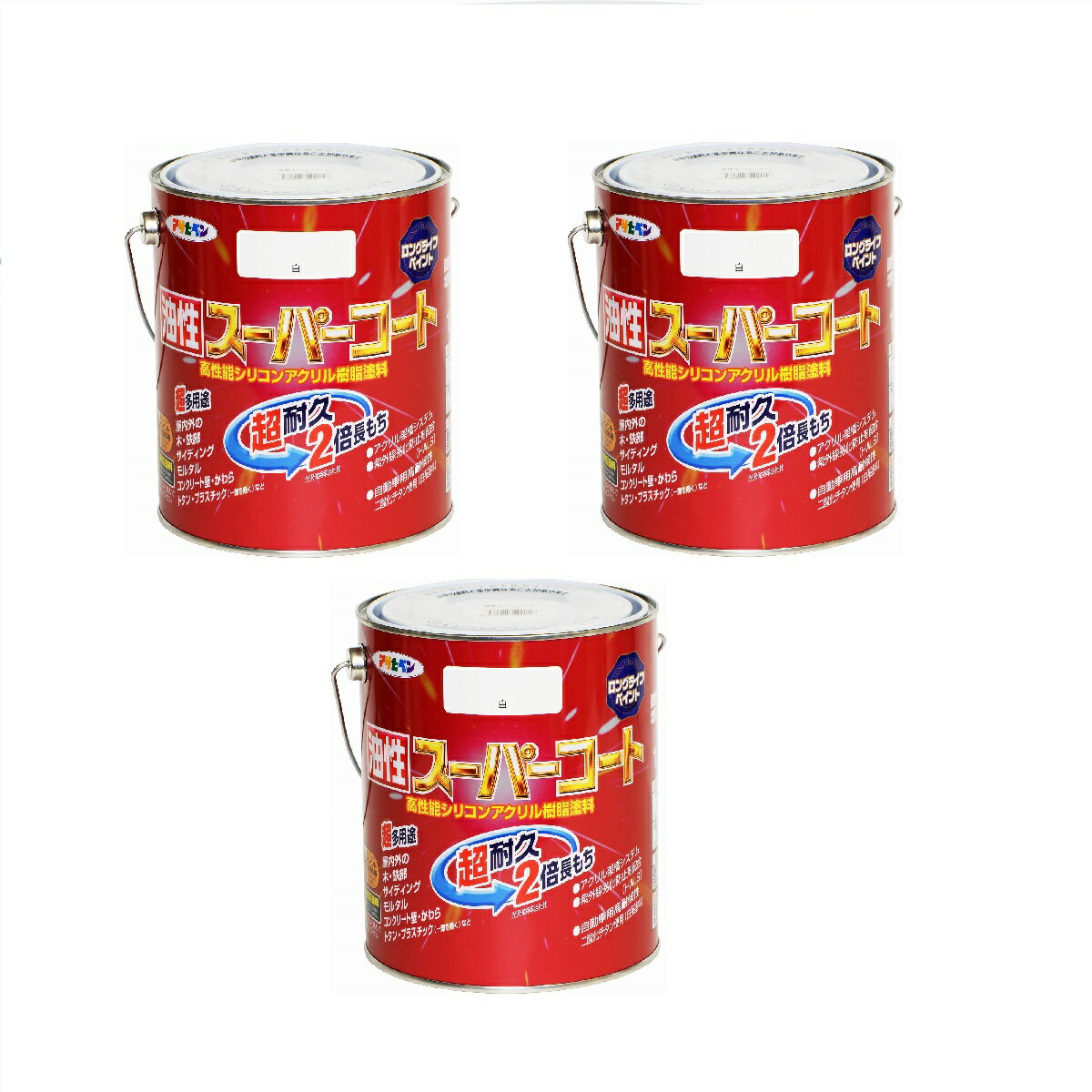 アサヒペン 油性スーパーコー...