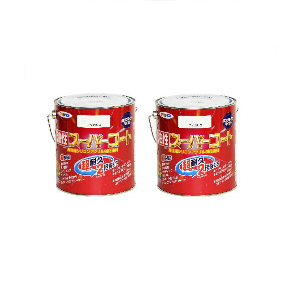 アサヒペン 油性スーパーコート 1．6L ツヤ消し白 2缶セット