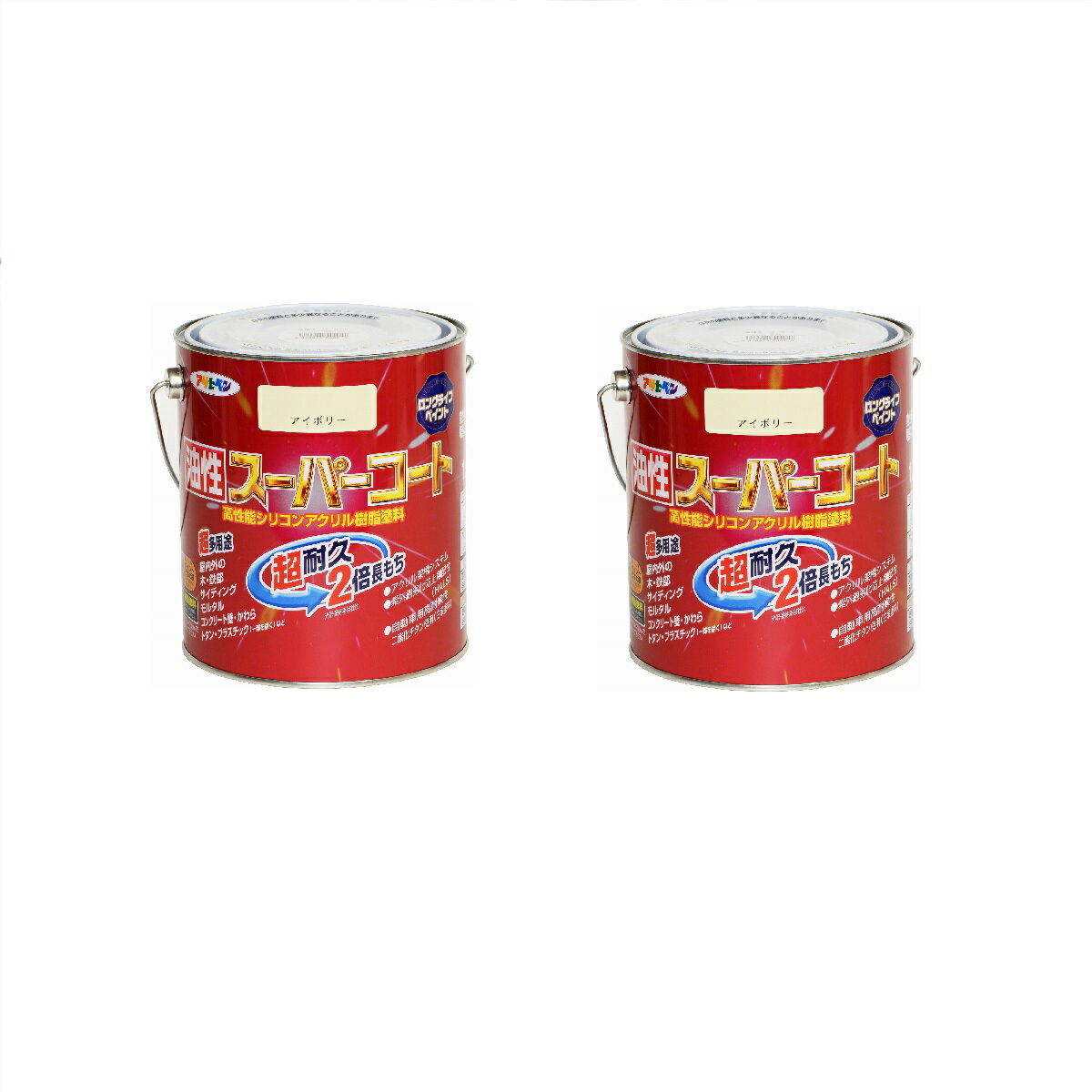 ◆油性多用途塗料 超耐久！超多用途！◆特長◆● シリコンアクリル樹脂のシリコン架橋システム及び紫外線劣化防止剤(HALS)の相乗効果により、汚れにくく、耐久性が格段に優れた高性能塗料です。 ● モルタルやコンクリート壁などアルカリ面にも塗装できます。 ● 白系塗料には自動車用にも使用されている高耐候性二酸化チタンを使用しています。 ● 酸性雨や酸性雪・排気ガス・塩害に強い塗料です。 ● サビドメ剤を配合していますので、サビの発生を防ぎます。 ● 1回塗りで仕上がり、大変塗りやすい塗料です。(メタリック色は2回塗り) ● ツヤあり色はエナメル調の美しいツヤに、ツヤ消し色は落ち着いたツヤ消しに仕上がります。 ◆ポイント◆・屋根材やサイディング・建材と同一色を揃え、耐久性に優れた油性屋内外兼用塗料の高級品 ・酸性雨や酸性雪・排気ガス・塩害に強い油性シリコンアクリル樹脂塗料 ・アルカリ面にも強い油性塗料で、コンクリートやブロックにも塗装できる ・サビドメ剤配合　◆使用用途◆● フェンス・門扉・建材などの鉄やアルミ・ステンレス。 ● カラーベスト・スレート瓦・セメント瓦・トタン屋根・トタンベイ。 ● コンクリート・ブロック・各種サイディングなどの外壁やへい。 ● ドア・雨戸・羽目板・板べい・ガーデン用品などの屋内外の木部、家具、木工品などの木製品。 ● 台所・居間などのしっくい・モルタル・コンクリート壁・板壁。 ● FRP・アクリル・硬質塩ビのプラスチック面。 ◆注意◆直接食品に触れる箇所や、モニエル瓦等の乾式洋瓦・釉薬瓦・いぶし瓦、絶えず水がかかったり水につかるところや、いつも湿っているところ、耐熱性が必要なところ、自動車・バイクの補修またテーブルの天面や床面、常に衣服が接するイス等には適しません。 ◆うすめ方◆塗りにくいときはペイントうすめ液(10%以内)でうすめて下さい。◆乾燥時間◆夏期／1〜2時間　　冬期／3〜5時間◆標準塗り面積◆【一般色(1回塗り)】 1/12L：0.7〜1.0m 2 ／ 1/5L：1.6〜2.2m 2 ／ 0.7L：6〜8m 2 1.6L：13〜18m 2 ／ 5L：41〜56m 2 ／ 10L：82〜112m 2 【メタリック色 銀黒 ブロンズ ライトブロンズ (2回塗り) 】 1/12L：0.4〜0.5m 2 ／ 1/5L：0.9〜1.1m 2 ／ 0.7L：3〜4m 2 1.6L：7〜9m 2 ／ 5L：22〜28m 2 ／ 10L：44〜56m 2特長 ● シリコンアクリル樹脂のアクリル架橋システム及び紫外線劣化防止剤(HALS)の相乗効果により、汚れにくく、耐久性が格段に優れた高性能塗料です。 ● モルタルやコンクリート壁などアルカリ面にも塗装できます。 ● 白系塗料には自動車用にも使用されている高耐候性二酸化チタンを使用しています。 ● 酸性雨や酸性雪・排気ガス・塩害に強い塗料です。 ● サビドメ剤を配合していますので、サビの発生を防ぎます。 ● 1回塗りで仕上がり、大変塗りやすい塗料です。(メタリック色は2回塗り) ● ツヤあり色はエナメル調の美しいツヤに、ツヤ消し色は落ち着いたツヤ消しに仕上がります。 用途 ● フェンス・門扉・建材などの鉄やアルミ・ステンレス。 ● カラーベスト・スレート瓦・セメント瓦・トタン屋根・トタンベイ。 ● コンクリート・ブロック・各種サイディングなどの外壁やへい。 ● ドア・雨戸・羽目板・板べい・ガーデン用品などの屋内外の木部、家具、木工品などの木製品。 ● 台所・居間などのしっくい・モルタル・コンクリート壁・板壁。 ● FRP・アクリル・硬質塩ビのプラスチック面。