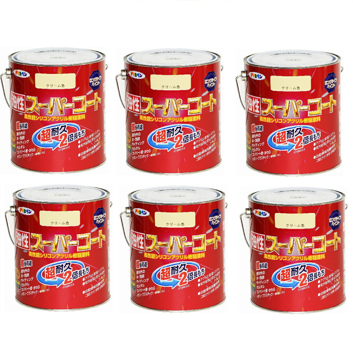 アサヒペン 油性スーパーコート 1．6L クリーム色 6缶セット