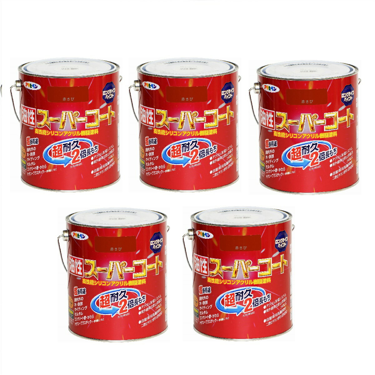 アサヒペン 油性スーパーコー...