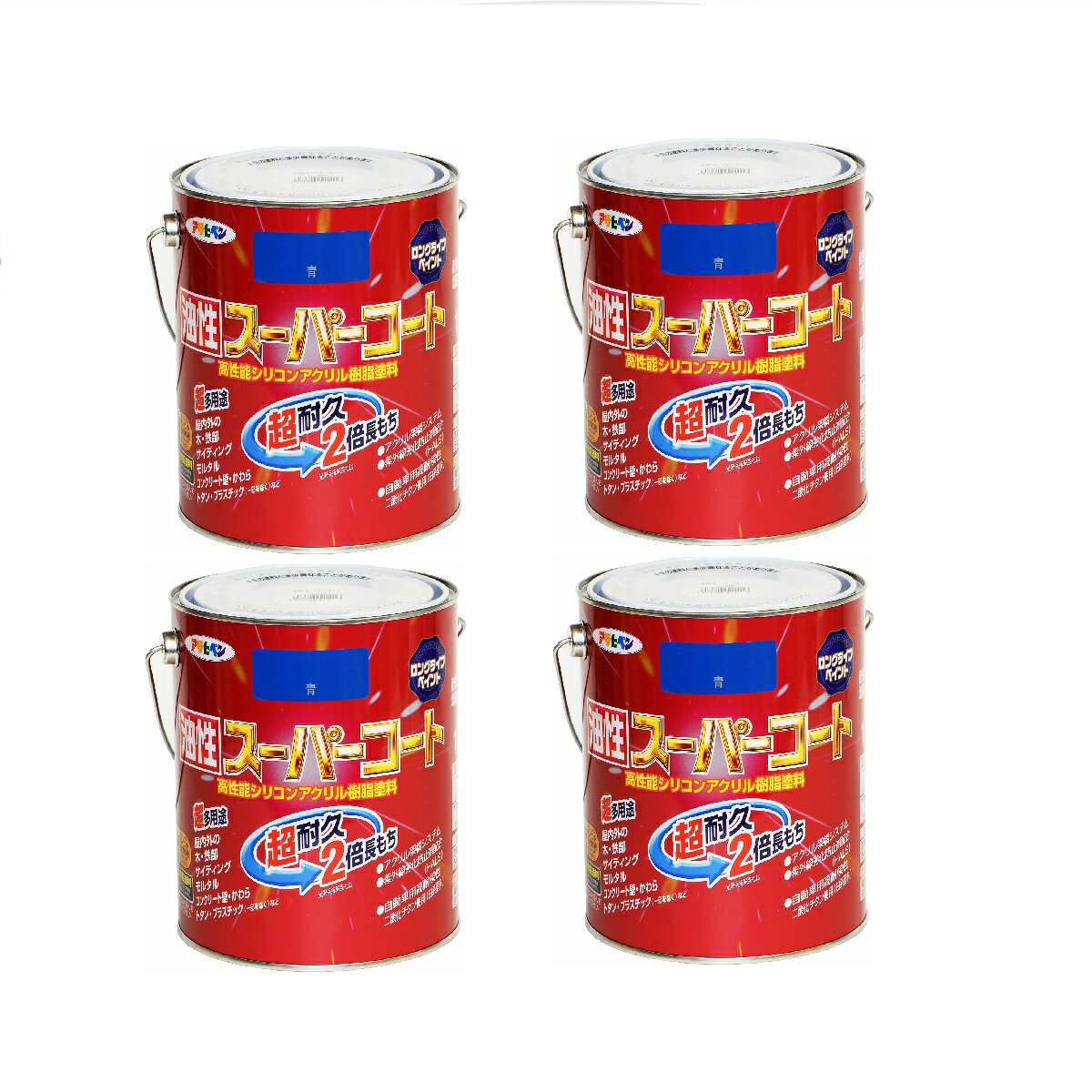 アサヒペン 油性スーパーコート 1．6L 青 4缶セット
