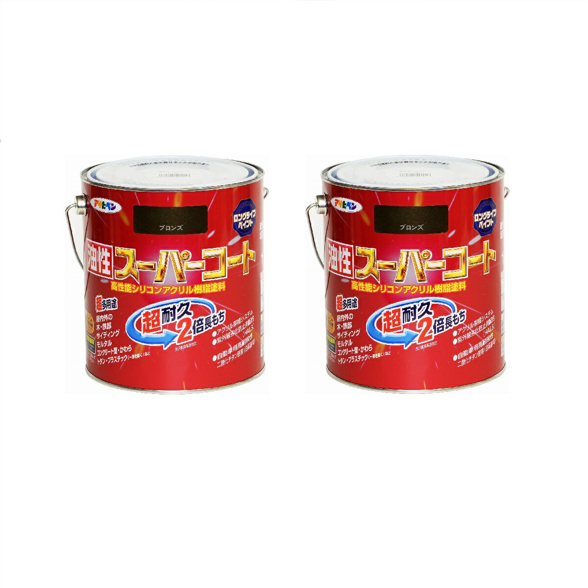アサヒペン 油性スーパーコート 1．6L ブロンズ 2缶セット