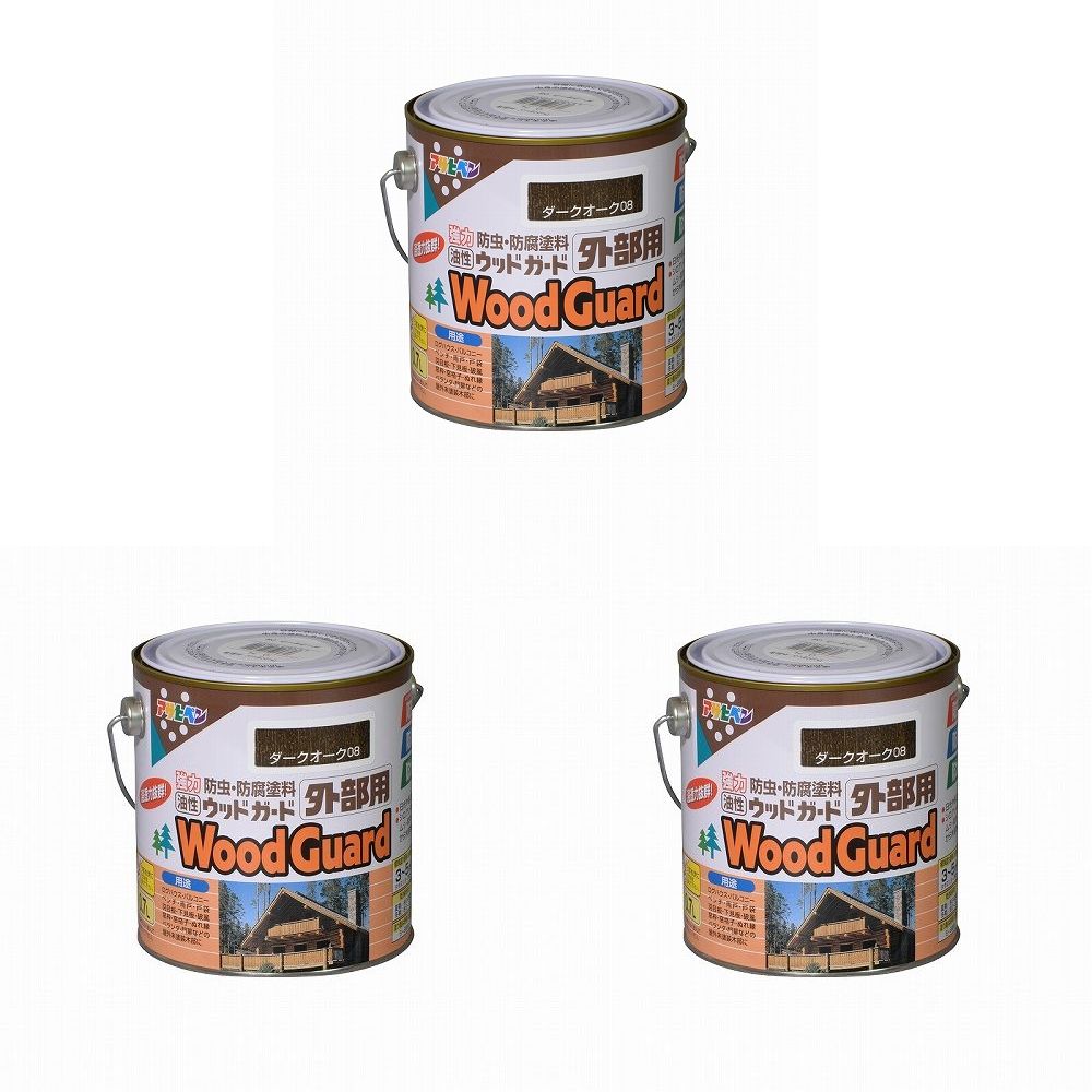 アサヒペン ウッドガード外部用 0．7L ダークオーク　08 3缶セット