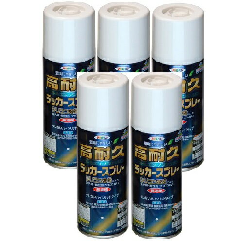 特長●シリコン変性アクリル樹脂の使用により耐久性が格段に優れています。●タレにくく、きれいに仕上がります。用途●屋内外の鉄製品、木製品などに。仕様●色：白●容量(L)：0.3●乾燥時間：20〜30分(夏)、40〜60分(冬)仕様2●塗布面積：0.6〜1.2［［M2］］●だ円吹き(パターン変更ノズル付)材質／仕上●シリコン変性アクリルラッカー（銀色はアクリル樹脂）セット内容／付属品注意●【保管上の注意】直射日光のあたるところ、自転車内などの温度の高くなるところ、容器がさびやすいことろには置かないで下さい。特長●シリコン変性アクリル樹脂の使用により耐久性が格段に優れています。●タレにくく、きれいに仕上がります。用途●屋内外の鉄製品、木製品などに。仕様●色：白●容量(L)：0.3●乾燥時間：20〜30分(夏)、40〜60分(冬)仕様2●塗布面積：0.6〜1.2［［M2］］●だ円吹き(パターン変更ノズル付)材質／仕上●シリコン変性アクリルラッカー（銀色はアクリル樹脂）セット内容／付属品注意●【保管上の注意】直射日光のあたるところ、自転車内などの温度の高くなるところ、容器がさびやすいことろには置かないで下さい。