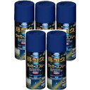 アサヒペン 高耐久ラッカース...