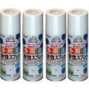 アサヒペン 水性多用途スプレー300ML 赤 4缶セット