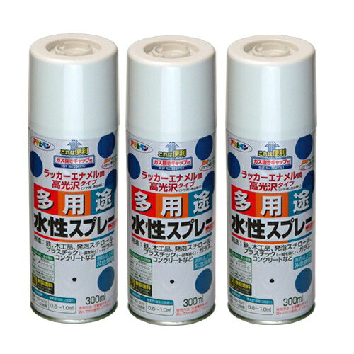 アサヒペン 水性多用途スプレー 300ML モスグリーン 3缶セット