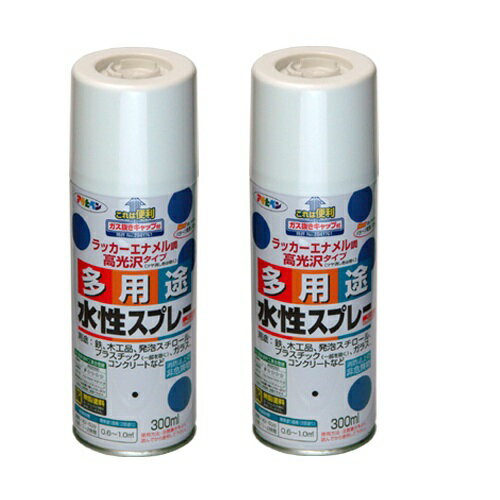 アサヒペン 水性多用途スプレー 300ML ブラウン 2缶セット