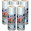 アサヒペン 水性多用途スプレー 300ML カントリーブルー 5缶セット