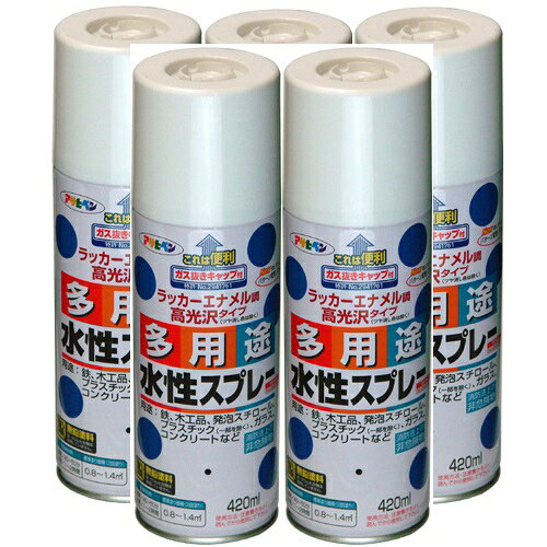 アサヒペン 水性多用途スプレー 420ML 赤 5缶セット