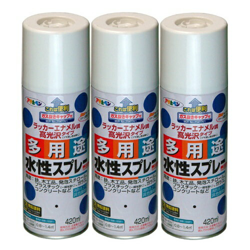 ◆いろいろな物に塗れるスプレー◆特長◆●タレにくく、きれいに仕上がります。 ●油性塗料や、発泡スチロールに塗っても下地を侵さず、いろいろな素材に使用できます。 ●乾燥前には水ぶきで落とせて、いったん乾くと日光や雨に強い。 ●消防法上の非危険物 ●ガス抜きキャップ付き ●鉛・クロム化合物を使用していない安全な塗料です。 ●回しやすいパターン変更ノズル付(だ円吹き) ◆ポイント◆タレにくく、いろいろな素材に塗装でき、乾燥前なら水拭きで落とせる水性タイプ◆使用用途◆●発泡スチロール、プラスチック(アクリル、硬質塩ビ、ABS、スチロール)、鉄、木、ブロック、コンクリート、紙、ガラスの他、ホビー、クラフト、デザインなどに。 　◆乾燥時間◆夏期／40〜50分　　冬期／1〜2時間◆標準塗り面積◆【2回塗り】 300ml：0.6〜1.0m 2 (タタミ 0.4〜0.6枚分) ／　420ml：0.8〜1.4m 2 (タタミ 0.5〜0.9枚分)特長 ● タレにくく、きれいに仕上がります。 ● 油性塗料や、発泡スチロールに塗っても下地を侵さず、いろいろな素材に使用できます。 ● 乾燥前には水ぶきで落とせて、いったん乾くと日光や雨に強い。 ● フロンを使用せず、消防法上の非危険物スプレー。 ● 使用後、安心して捨てられるガス抜きキャップ付。(特許No.2941761) ● 鉛・クロム化合物を使用していない安全な塗料です。 ● 回しやすいパターン変更ノズル付(だ円吹き) 用途 ● 発泡スチロール、プラスチック(アクリル、硬質塩ビ、ABS、スチロール)、鉄、木、ブロック、紙、ガラスの他、ホビー、クラフト、デザインなどに。 乾燥時間 夏期／40〜50分　　 冬期／1〜2時間 標準塗り面積【2回塗り】 420ml：0.8〜1.4平方メートル (タタミ 0.5〜0.9枚分)