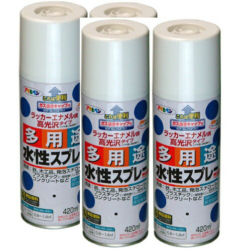 アサヒペン 水性多用途スプレ...