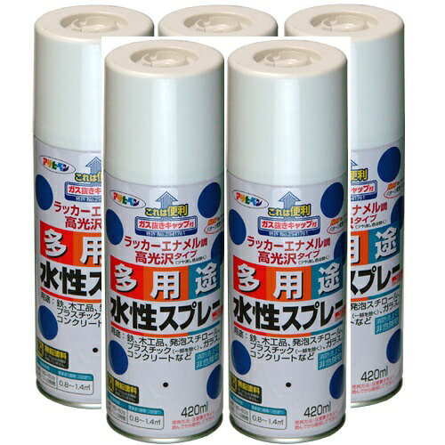 ◆いろいろな物に塗れるスプレー◆特長◆●タレにくく、きれいに仕上がります。 ●油性塗料や、発泡スチロールに塗っても下地を侵さず、いろいろな素材に使用できます。 ●乾燥前には水ぶきで落とせて、いったん乾くと日光や雨に強い。 ●消防法上の非危険物 ●ガス抜きキャップ付き ●鉛・クロム化合物を使用していない安全な塗料です。 ●回しやすいパターン変更ノズル付(だ円吹き) ◆ポイント◆タレにくく、いろいろな素材に塗装でき、乾燥前なら水拭きで落とせる水性タイプ◆使用用途◆●発泡スチロール、プラスチック(アクリル、硬質塩ビ、ABS、スチロール)、鉄、木、ブロック、コンクリート、紙、ガラスの他、ホビー、クラフト、デザインなどに。 　◆乾燥時間◆夏期／40〜50分　　冬期／1〜2時間◆標準塗り面積◆【2回塗り】 300ml：0.6〜1.0m 2 (タタミ 0.4〜0.6枚分) ／　420ml：0.8〜1.4m 2 (タタミ 0.5〜0.9枚分)特長 ● タレにくく、きれいに仕上がります。 ● 油性塗料や、発泡スチロールに塗っても下地を侵さず、いろいろな素材に使用できます。 ● 乾燥前には水ぶきで落とせて、いったん乾くと日光や雨に強い。 ● フロンを使用せず、消防法上の非危険物スプレー。 ● 使用後、安心して捨てられるガス抜きキャップ付。(特許No.2941761) ● 鉛・クロム化合物を使用していない安全な塗料です。 ● 回しやすいパターン変更ノズル付(だ円吹き) 用途 ● 発泡スチロール、プラスチック(アクリル、硬質塩ビ、ABS、スチロール)、鉄、木、ブロック、紙、ガラスの他、ホビー、クラフト、デザインなどに。 乾燥時間 夏期／40〜50分　　 冬期／1〜2時間 標準塗り面積【2回塗り】 420ml：0.8〜1.4平方メートル (タタミ 0.5〜0.9枚分)