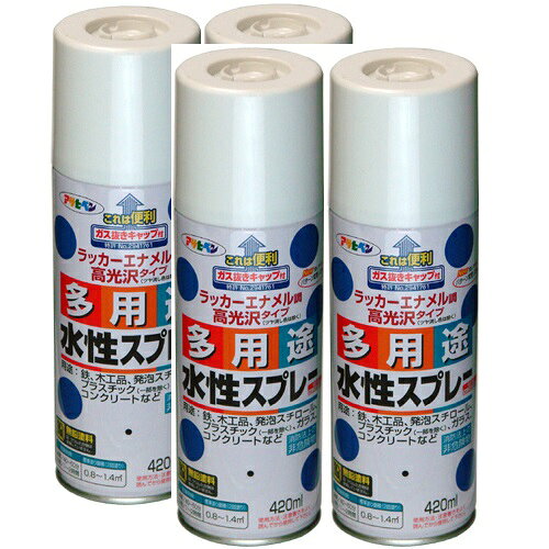 アサヒペン 水性多用途スプレー 420ML 水色 4缶セット