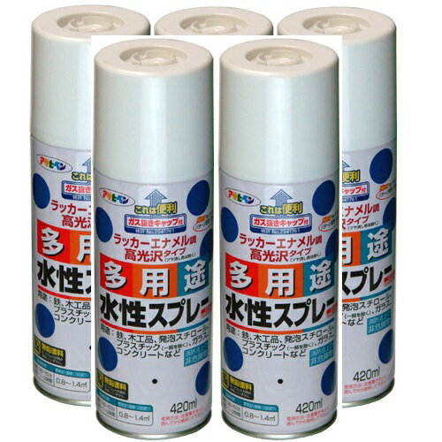 アサヒペン 水性多用途スプレー 420ML アイボリー 5缶セット