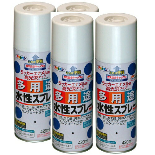 アサヒペン 水性多用途スプレー 420ML ブラウン 4缶セット