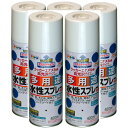 アサヒペン 水性多用途スプレー 420ML ブラウン 5缶セット