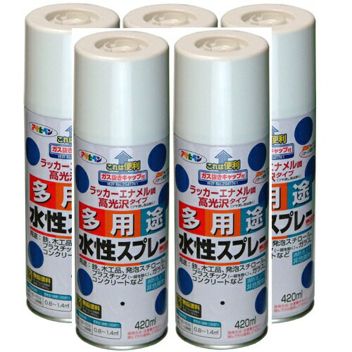 ◆いろいろな物に塗れるスプレー◆特長◆●タレにくく、きれいに仕上がります。 ●油性塗料や、発泡スチロールに塗っても下地を侵さず、いろいろな素材に使用できます。 ●乾燥前には水ぶきで落とせて、いったん乾くと日光や雨に強い。 ●消防法上の非危険物 ●ガス抜きキャップ付き ●鉛・クロム化合物を使用していない安全な塗料です。 ●回しやすいパターン変更ノズル付(だ円吹き) ◆ポイント◆タレにくく、いろいろな素材に塗装でき、乾燥前なら水拭きで落とせる水性タイプ◆使用用途◆●発泡スチロール、プラスチック(アクリル、硬質塩ビ、ABS、スチロール)、鉄、木、ブロック、コンクリート、紙、ガラスの他、ホビー、クラフト、デザインなどに。 　◆乾燥時間◆夏期／40〜50分　　冬期／1〜2時間◆標準塗り面積◆【2回塗り】 300ml：0.6〜1.0m 2 (タタミ 0.4〜0.6枚分) ／　420ml：0.8〜1.4m 2 (タタミ 0.5〜0.9枚分)特長 ● タレにくく、きれいに仕上がります。 ● 油性塗料や、発泡スチロールに塗っても下地を侵さず、いろいろな素材に使用できます。 ● 乾燥前には水ぶきで落とせて、いったん乾くと日光や雨に強い。 ● フロンを使用せず、消防法上の非危険物スプレー。 ● 使用後、安心して捨てられるガス抜きキャップ付。(特許No.2941761) ● 鉛・クロム化合物を使用していない安全な塗料です。 ● 回しやすいパターン変更ノズル付(だ円吹き) 用途 ● 発泡スチロール、プラスチック(アクリル、硬質塩ビ、ABS、スチロール)、鉄、木、ブロック、紙、ガラスの他、ホビー、クラフト、デザインなどに。 乾燥時間 夏期／40〜50分　　 冬期／1〜2時間 標準塗り面積【2回塗り】 420ml：0.8〜1.4平方メートル (タタミ 0.5〜0.9枚分)