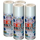 アサヒペン 水性多用途スプレー 420ML ツヤ消し黒 4缶セット