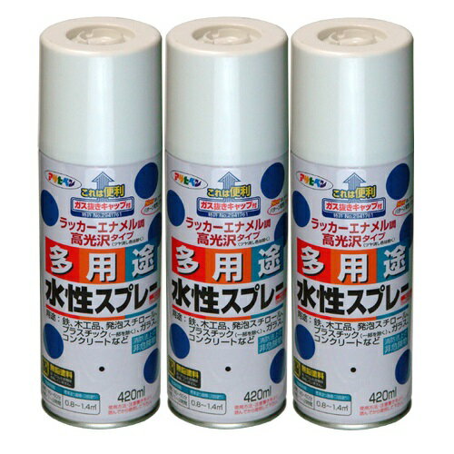 アサヒペン 水性多用途スプレー 420ML ゴールド 3缶セット