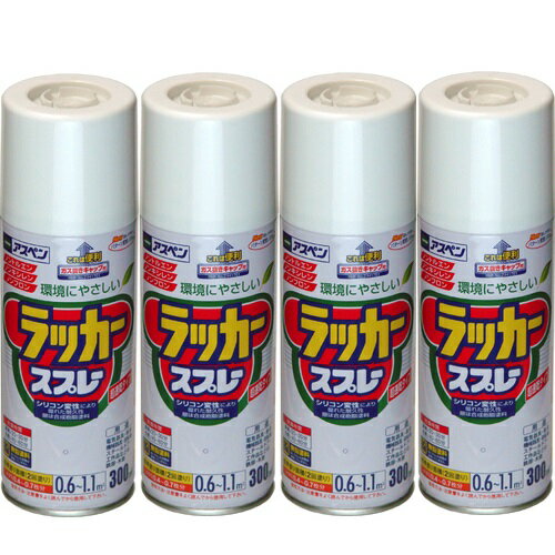 アサヒペン　アスペンラッカ...