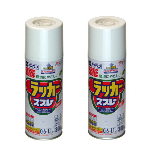 アサヒペン　アスペンラッカ...