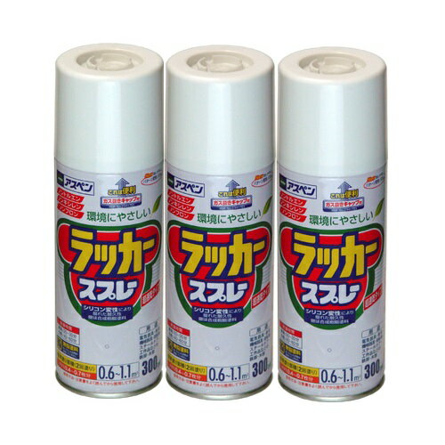 アサヒペン　アスペンラッカ...