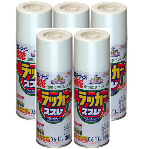 特長●タレにくくて作業性が良く、美しいツヤに仕上がります。用途●電気器具（非昇温部）・家具・自転車・工作品の鉄部・木部。仕様●色：銀●容量(L)：0.3●乾燥時間：20〜30分(夏)、40〜60分(冬)仕様2●塗布面積：0.6〜1.1［［M2］］●だ円吹き(パターン変更ノズル付)材質／仕上●アクリルラッカーセット内容／付属品注意●【保管上の注意】直射日光のあたるところ、自動車内などの温度の高くなるところ、容器がさびやすいことろには置かないで下さい。特長●タレにくくて作業性が良く、美しいツヤに仕上がります。用途●電気器具（非昇温部）・家具・自転車・工作品の鉄部・木部。仕様●色：銀●容量(L)：0.3●乾燥時間：20〜30分(夏)、40〜60分(冬)仕様2●塗布面積：0.6〜1.1［［M2］］●だ円吹き(パターン変更ノズル付)材質／仕上●アクリルラッカーセット内容／付属品注意●【保管上の注意】直射日光のあたるところ、自動車内などの温度の高くなるところ、容器がさびやすいことろには置かないで下さい。