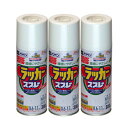 アサヒペン アスペンラッカースプレー 300ML 透明(クリヤ) 3缶セット