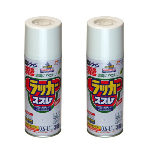 ◆美しいツヤのアクリルラッカー　 日光や雨に強い◆特長◆●日光や雨に強く、美しいツヤに仕上がるアクリルラッカースプレーです。 ●ノントルエン・ノンキシレンタイプ ●有害なフロン、鉛化合物は一切使用していません。 ◆使用用途◆●機械器具・電気器具・家具・自転車などの屋内外の鉄製品・木製品。 ◆乾燥時間◆夏期／20〜30分　冬期／40分〜1時間◆標準塗り面積◆【2回塗り】 300ml：0.6〜1.1m 2 （0.4〜0.7枚分） 420ml：0.8〜1.5m 2 （0.5〜0.9枚分）特長 ● タレにくく、きれいに仕上がります。 ● 日光に強く、。 美しいツヤに仕上がるアクリルラッカーです。 ● ノントルエン・ノンキシレンタイプ。 ● 使用後、安心して捨てられるガス抜きキャップ付。(特許No.2941761) ● 鉛・クロム化合物を使用していない安全な塗料です。 ● 回しやすいパターン変更ノズル付(だ円吹き) 用途● 機械器具、電気器具、家具、自転車などの屋内外の鉄製品・木製品に。 乾燥時間夏期／20〜30分　　冬期／40分〜1時間標準塗り面積【2回塗り】 420ml：0.8〜1.5平方メートル(タタミ 0.5〜0.9枚分) 300ml：0.6〜1.1平方メートル(タタミ 0.4〜0.7枚分)