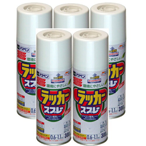 特長●タレにくくて作業性が良く、美しいツヤに仕上がります。用途●電気器具（非昇温部）・家具・自転車・工作品の鉄部・木部。仕様●色：グレー●容量(L)：0.3●乾燥時間：20〜30分(夏)、40〜60分(冬)仕様2●塗布面積：0.6〜1.1［［M2］］●だ円吹き(パターン変更ノズル付)材質／仕上●アクリルラッカーセット内容／付属品注意●【保管上の注意】直射日光のあたるところ、自動車内などの温度の高くなるところ、容器がさびやすいことろには置かないで下さい。特長●タレにくくて作業性が良く、美しいツヤに仕上がります。用途●電気器具（非昇温部）・家具・自転車・工作品の鉄部・木部。仕様●色：グレー●容量(L)：0.3●乾燥時間：20〜30分(夏)、40〜60分(冬)仕様2●塗布面積：0.6〜1.1［［M2］］●だ円吹き(パターン変更ノズル付)材質／仕上●アクリルラッカーセット内容／付属品注意●【保管上の注意】直射日光のあたるところ、自動車内などの温度の高くなるところ、容器がさびやすいことろには置かないで下さい。