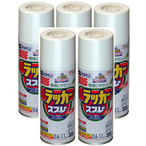 ◆美しいツヤのアクリルラッカー　 日光や雨に強い◆特長◆●日光や雨に強く、美しいツヤに仕上がるアクリルラッカースプレーです。 ●ノントルエン・ノンキシレンタイプ ●有害なフロン、鉛化合物は一切使用していません。 ◆使用用途◆●機械器具・電気器具・家具・自転車などの屋内外の鉄製品・木製品。 ◆乾燥時間◆夏期／20〜30分　冬期／40分〜1時間◆標準塗り面積◆【2回塗り】 300ml：0.6〜1.1m 2 （0.4〜0.7枚分） 420ml：0.8〜1.5m 2 （0.5〜0.9枚分）特長 ● タレにくく、きれいに仕上がります。 ● 日光に強く、。 美しいツヤに仕上がるアクリルラッカーです。 ● ノントルエン・ノンキシレンタイプ。 ● 使用後、安心して捨てられるガス抜きキャップ付。(特許No.2941761) ● 鉛・クロム化合物を使用していない安全な塗料です。 ● 回しやすいパターン変更ノズル付(だ円吹き) 用途● 機械器具、電気器具、家具、自転車などの屋内外の鉄製品・木製品に。 乾燥時間夏期／20〜30分　　冬期／40分〜1時間標準塗り面積【2回塗り】 420ml：0.8〜1.5平方メートル(タタミ 0.5〜0.9枚分) 300ml：0.6〜1.1平方メートル(タタミ 0.4〜0.7枚分)