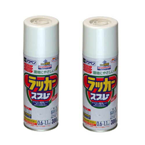 アサヒペン アスペンラッカー...