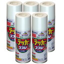 アサヒペン アスペンラッカースプレー 300ML ベージュ 5缶セット
