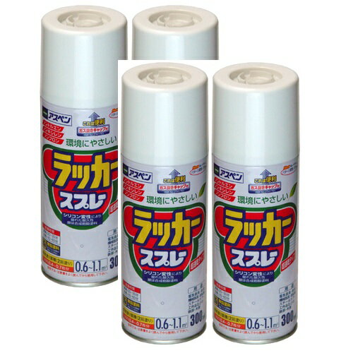 アサヒペン アスペンラッカー...