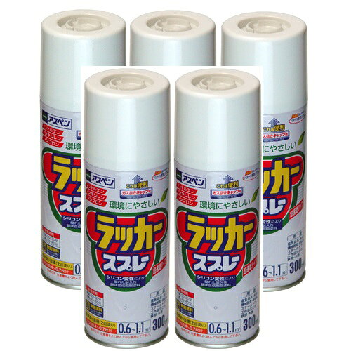 ◆美しいツヤのアクリルラッカー　 日光や雨に強い◆特長◆●日光や雨に強く、美しいツヤに仕上がるアクリルラッカースプレーです。 ●ノントルエン・ノンキシレンタイプ ●有害なフロン、鉛化合物は一切使用していません。 ◆使用用途◆●機械器具・電気器具・家具・自転車などの屋内外の鉄製品・木製品。 ◆乾燥時間◆夏期／20〜30分　冬期／40分〜1時間◆標準塗り面積◆【2回塗り】 300ml：0.6〜1.1m 2 （0.4〜0.7枚分） 420ml：0.8〜1.5m 2 （0.5〜0.9枚分）特長 ● タレにくく、きれいに仕上がります。 ● 日光に強く、。 美しいツヤに仕上がるアクリルラッカーです。 ● ノントルエン・ノンキシレンタイプ。 ● 使用後、安心して捨てられるガス抜きキャップ付。(特許No.2941761) ● 鉛・クロム化合物を使用していない安全な塗料です。 ● 回しやすいパターン変更ノズル付(だ円吹き) 用途● 機械器具、電気器具、家具、自転車などの屋内外の鉄製品・木製品に。 乾燥時間夏期／20〜30分　　冬期／40分〜1時間標準塗り面積【2回塗り】 420ml：0.8〜1.5平方メートル(タタミ 0.5〜0.9枚分) 300ml：0.6〜1.1平方メートル(タタミ 0.4〜0.7枚分)