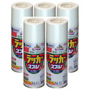 アサヒペン アスペンラッカースプレー 300ML ミルキーホワイト 5缶セット