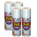 アサヒペン アスペンラッカースプレー 300ML ライトブラウン 4缶セット