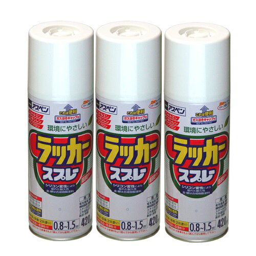 特長●タレにくくて作業性が良く、美しいツヤに仕上がります。用途●電気器具（非昇温部）・家具・自転車・工作品の鉄部・木部。仕様●色：白●容量(L)：0.42●乾燥時間：20〜30分(夏)、40〜60分(冬)仕様2●塗布面積：0.8〜1.5［［M2］］●だ円吹き(パターン変更ノズル付)材質／仕上●アクリルラッカーセット内容／付属品注意●【保管上の注意】直射日光のあたるところ、自動車内などの温度の高くなるところ、容器がさびやすいことろには置かないで下さい。特長●タレにくくて作業性が良く、美しいツヤに仕上がります。用途●電気器具（非昇温部）・家具・自転車・工作品の鉄部・木部。仕様●色：白●容量(L)：0.42●乾燥時間：20〜30分(夏)、40〜60分(冬)仕様2●塗布面積：0.8〜1.5［［M2］］●だ円吹き(パターン変更ノズル付)材質／仕上●アクリルラッカーセット内容／付属品注意●【保管上の注意】直射日光のあたるところ、自動車内などの温度の高くなるところ、容器がさびやすいことろには置かないで下さい。