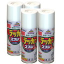 アサヒペン アスペンラッカースプレー420ml 白 4缶セット